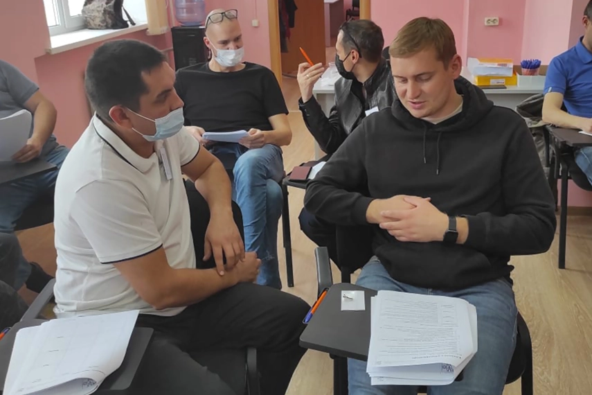 Тренинг «Технология эффективных продаж»